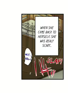 Page 48 of Jitsu wa Ima Haittemasu.... Ofuro de Onii-chan no Katai Are ga... | My Brother Slipped Inside Me in the Bathtub Ch. 1-120 - preview thumbnail