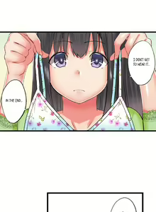 Page 547 of Jitsu wa Ima Haittemasu.... Ofuro de Onii-chan no Katai Are ga... | My Brother Slipped Inside Me in the Bathtub Ch. 1-120 - preview thumbnail