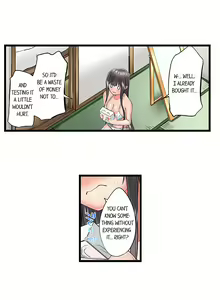 Page 551 of Jitsu wa Ima Haittemasu.... Ofuro de Onii-chan no Katai Are ga... | My Brother Slipped Inside Me in the Bathtub Ch. 1-120 - preview thumbnail