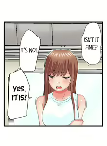 Page 632 of Jitsu wa Ima Haittemasu.... Ofuro de Onii-chan no Katai Are ga... | My Brother Slipped Inside Me in the Bathtub Ch. 1-120 - preview thumbnail