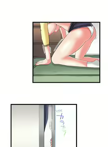 Page 725 of Jitsu wa Ima Haittemasu.... Ofuro de Onii-chan no Katai Are ga... | My Brother Slipped Inside Me in the Bathtub Ch. 1-120 - preview thumbnail