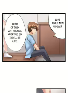 Page 737 of Jitsu wa Ima Haittemasu.... Ofuro de Onii-chan no Katai Are ga... | My Brother Slipped Inside Me in the Bathtub Ch. 1-120 - preview thumbnail
