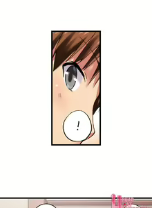Page 770 of Jitsu wa Ima Haittemasu.... Ofuro de Onii-chan no Katai Are ga... | My Brother Slipped Inside Me in the Bathtub Ch. 1-120 - preview thumbnail