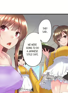 Page 817 of Jitsu wa Ima Haittemasu.... Ofuro de Onii-chan no Katai Are ga... | My Brother Slipped Inside Me in the Bathtub Ch. 1-120 - preview thumbnail
