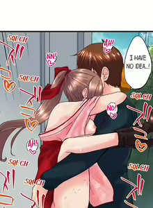 Page 865 of Jitsu wa Ima Haittemasu.... Ofuro de Onii-chan no Katai Are ga... | My Brother Slipped Inside Me in the Bathtub Ch. 1-120 - preview thumbnail