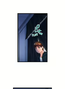 Page 871 of Jitsu wa Ima Haittemasu.... Ofuro de Onii-chan no Katai Are ga... | My Brother Slipped Inside Me in the Bathtub Ch. 1-120 - preview thumbnail