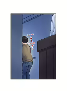 Page 881 of Jitsu wa Ima Haittemasu.... Ofuro de Onii-chan no Katai Are ga... | My Brother Slipped Inside Me in the Bathtub Ch. 1-120 - preview thumbnail