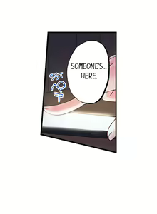 Page 885 of Jitsu wa Ima Haittemasu.... Ofuro de Onii-chan no Katai Are ga... | My Brother Slipped Inside Me in the Bathtub Ch. 1-120 - preview thumbnail