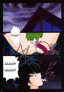 Page 4 of Tukikage Sakura - preview thumbnail