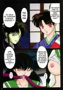 Page 6 of Tukikage Sakura - preview thumbnail
