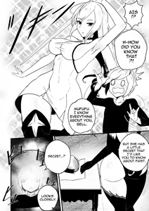 Page 3 of B-Trayal 51 Freya (decensored) - preview thumbnail