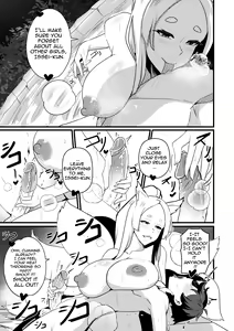 Page 6 of B-Trayal 47 Yasaka (decensored) - preview thumbnail