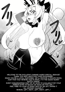 Page 19 of Wenching 9 Nicole (decensored) - preview thumbnail
