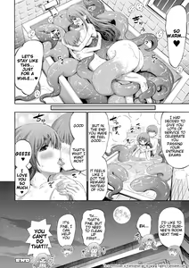 Page 14 of Ofuro SCYLLA - BATH AND SCYLLA - preview thumbnail