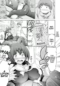 Page 3 of Ofuro SCYLLA - BATH AND SCYLLA - preview thumbnail