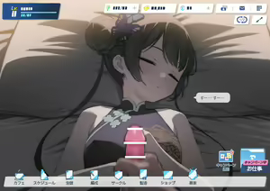 Page 3 of KSK ni Gaman Dekizu ni Bukkakechau Sabun - preview thumbnail