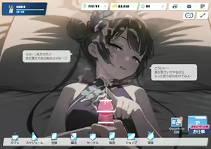 Page 38 of KSK ni Gaman Dekizu ni Bukkakechau Sabun - preview thumbnail