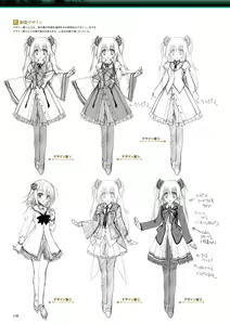 Page 131 of Hello，good-bye VISUAL FANBOOK - preview thumbnail
