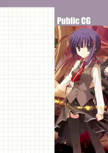 Page 4 of E×E  OFFICIAL VISUAL FANBOOK - preview thumbnail