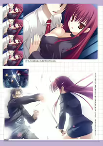 Page 51 of E×E  OFFICIAL VISUAL FANBOOK - preview thumbnail