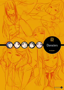 Page 20 of 『Kareshi Inai Reki = Nenrei』 Ja, Doushite Ikenai noyo!? INO Artworks - preview thumbnail