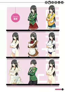 Page 44 of 『Kareshi Inai Reki = Nenrei』 Ja, Doushite Ikenai noyo!? INO Artworks - preview thumbnail