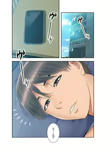 Page 138 of Momoiro Sandwich [Gappon-Ban] 1 - preview thumbnail