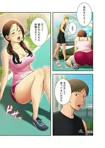 Page 3 of Momoiro Sandwich [Gappon-Ban] 1 - preview thumbnail