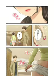 Page 40 of Momoiro Sandwich [Gappon-Ban] 1 - preview thumbnail