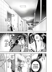 Page 18 of Chounai Furin ~Yumi~ | Neighborhood Affair ~Yumi~ - preview thumbnail