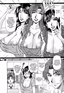 Page 134 of Hitoduma Bakunyuu Announcer Yuriko-san 1 - preview thumbnail