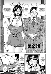 Page 31 of Hitoduma Bakunyuu Announcer Yuriko-san 1 - preview thumbnail