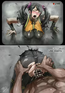Page 213 of Ajula-Wachula - preview thumbnail