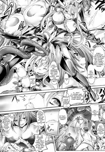 Page 138 of Sei Tenshi Yumiel Endless Feed | Holy Angel Yumiel Endless Feed - preview thumbnail
