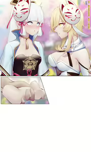 Page 1082 of Azure Ghost / Hane - preview thumbnail