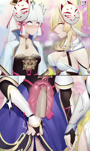 Page 1086 of Azure Ghost / Hane - preview thumbnail