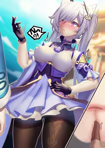 Page 126 of Azure Ghost / Hane - preview thumbnail