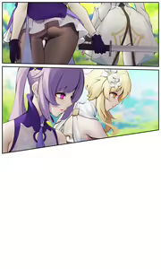 Page 1304 of Azure Ghost / Hane - preview thumbnail
