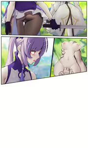 Page 1305 of Azure Ghost / Hane - preview thumbnail