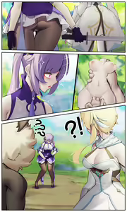 Page 1306 of Azure Ghost / Hane - preview thumbnail