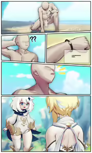Page 1371 of Azure Ghost / Hane - preview thumbnail