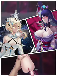 Page 463 of Azure Ghost / Hane - preview thumbnail