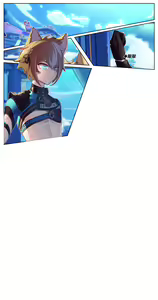Page 481 of Azure Ghost / Hane - preview thumbnail
