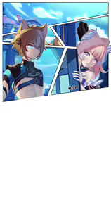 Page 482 of Azure Ghost / Hane - preview thumbnail