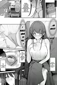 Page 3 of Too Many Drinks - preview thumbnail