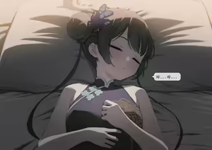 Page 20 of KSK ni Gaman Dekizu ni Bukkakechau Sabun (decensored) - preview thumbnail