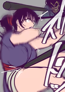 Page 4 of Okoi - preview thumbnail