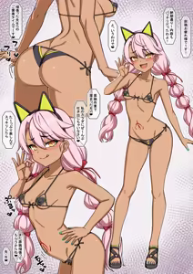 Henshuusha Chloe no Gohobi — hentai manga cover on Fhentai