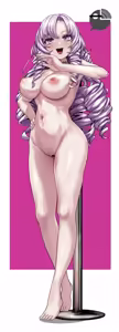 Page 406 of Yaruku - preview thumbnail