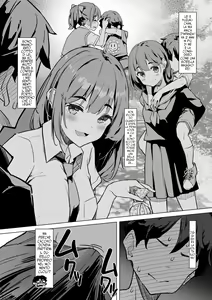 Page 3 of Nee, Koko de Shichaokka | Dai, Facciamolo qui!! - preview thumbnail